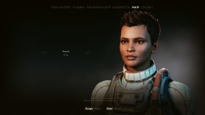 The Outer Worlds ��������