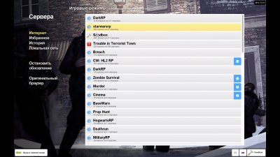 ������ ��� 18