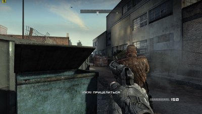 Homefront ��������