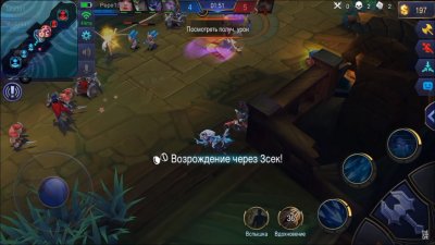 Mobile Legends Bang Bang �� ��