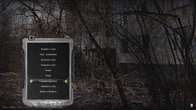 ������� ��� ������� �����������