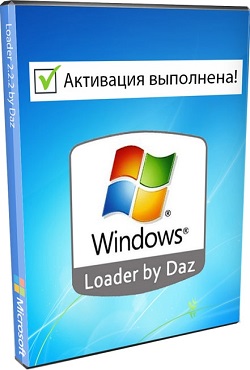 ��������� Windows 7