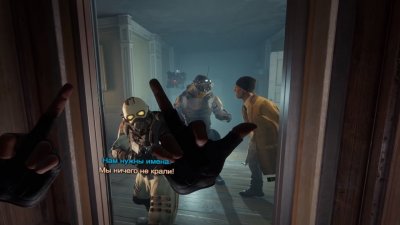 Half-Life Alyx ��������