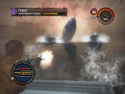 Saints Row 2 ��������