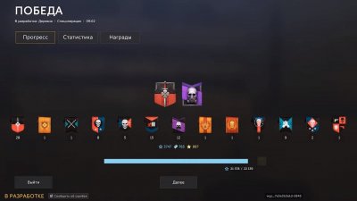 Caliber / ������