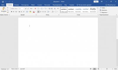 Microsoft Office 2019