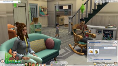 ���� 4 �������� �����