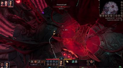 Baldur's Gate 3 RePack Xatab