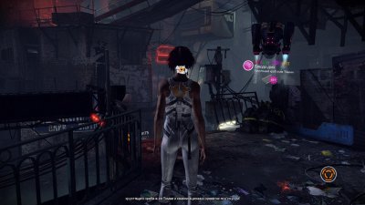 Remember Me ������� �������