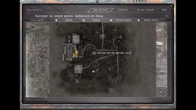 ������� �������� �� ����� �����