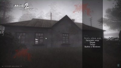 ������� �������� �� ������� ����� 2