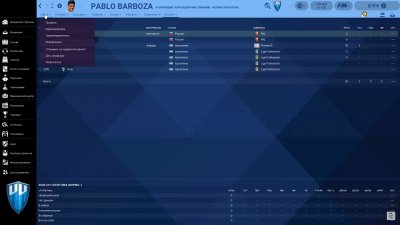 Football Manager 2021 ��������