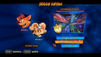 Crash Bandicoot 4 It's About Time ��������� ������