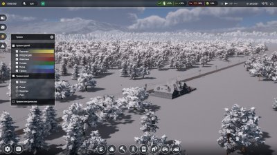 Farm Manager 2021 ��������� ������