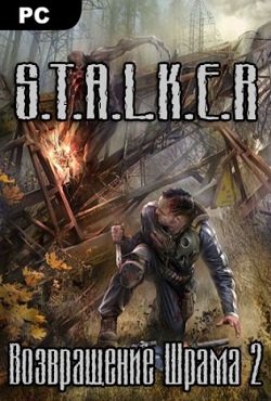 ������� ����������� ����� 2 ������ ������