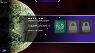 Subverse ��������