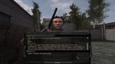 ������� ����������� ����� 2 ������ ������