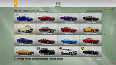 Car Mechanic Simulator 2021 ��������