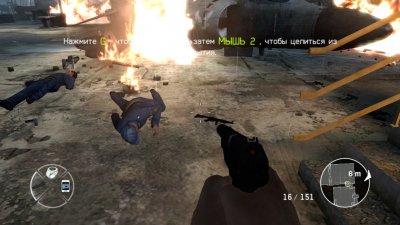 007 Legends ��������