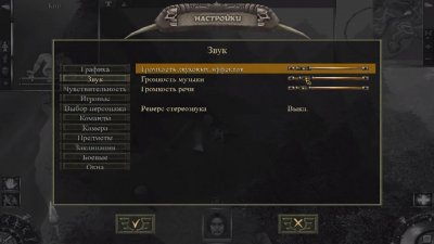 ��������� ����� ���������� � �������