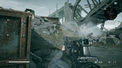 Terminator Resistance ��������