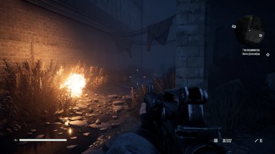 Terminator Resistance ��������