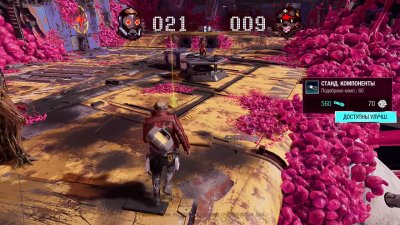 Marvel's Guardians of the Galaxy ��������