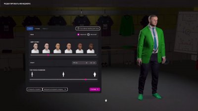 Football Manager 2022 ��������