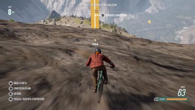 Riders Republic �� ����