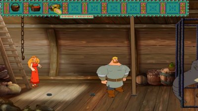 ���� ������� � ������� ���������