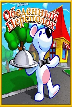 ������ ��������� ���������