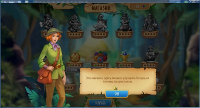 ��������� ��������� 5