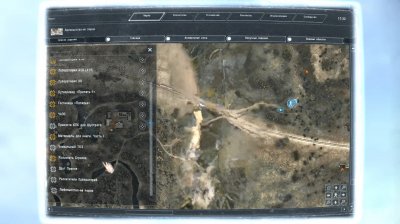 ������� Dead Air ����� ������