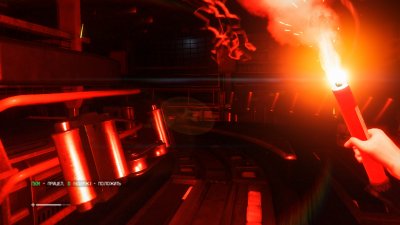 Alien Isolation ��������