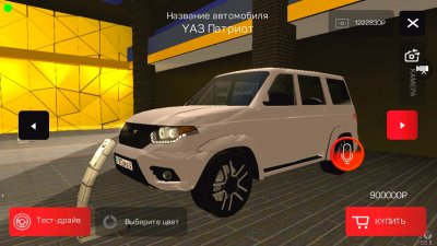 ������� ��