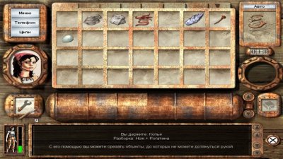 ����������� �� ������������ ������