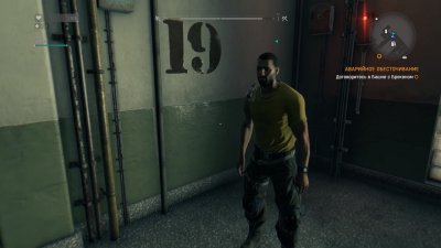 Dying Light �� ����