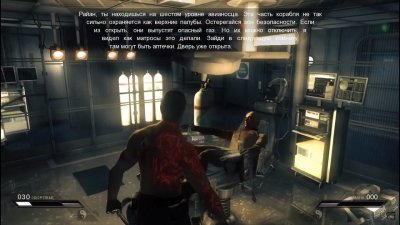 Infernal �����������