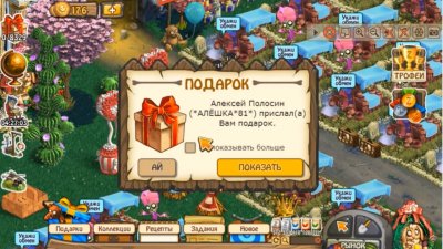 ����� ����� �� ��