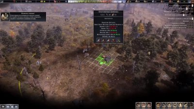 Farthest Frontier ��������� ������