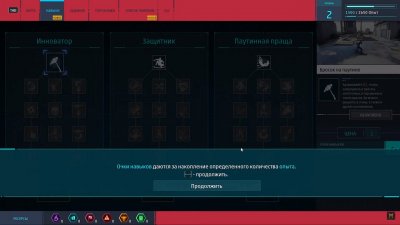 Marvel�s Spider-Man Remastered �� PC