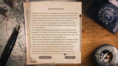 Commandos 3 HD Remaster