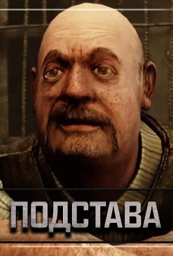 ������� ��������