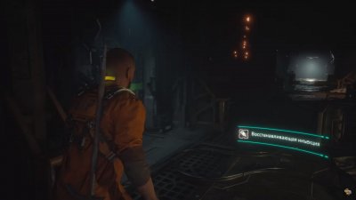 The Callisto Protocol ��������