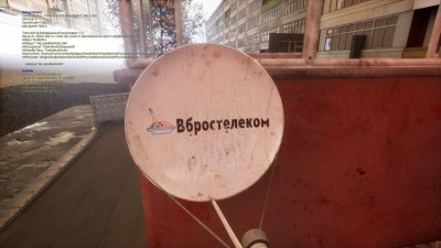 ��������� �������� �� �������