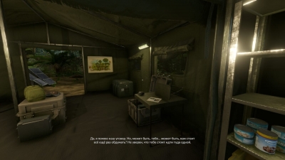 Green Hell �� ���� �� �������