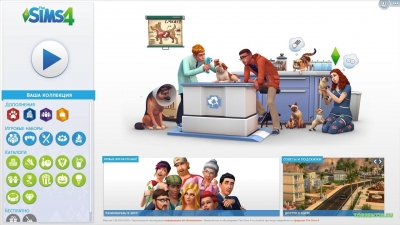 ���� 4 RePack Xatab