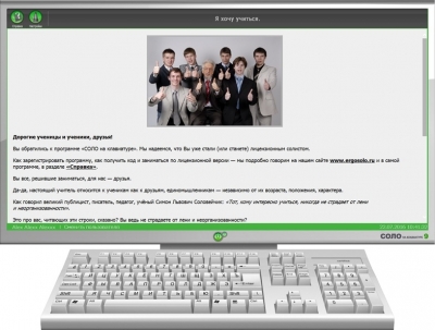 ���� �� ����������