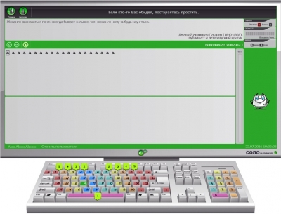 ���� �� ����������