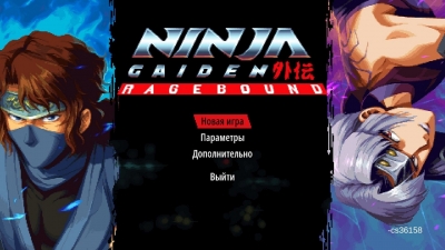 NINJA GAIDEN Ragebound